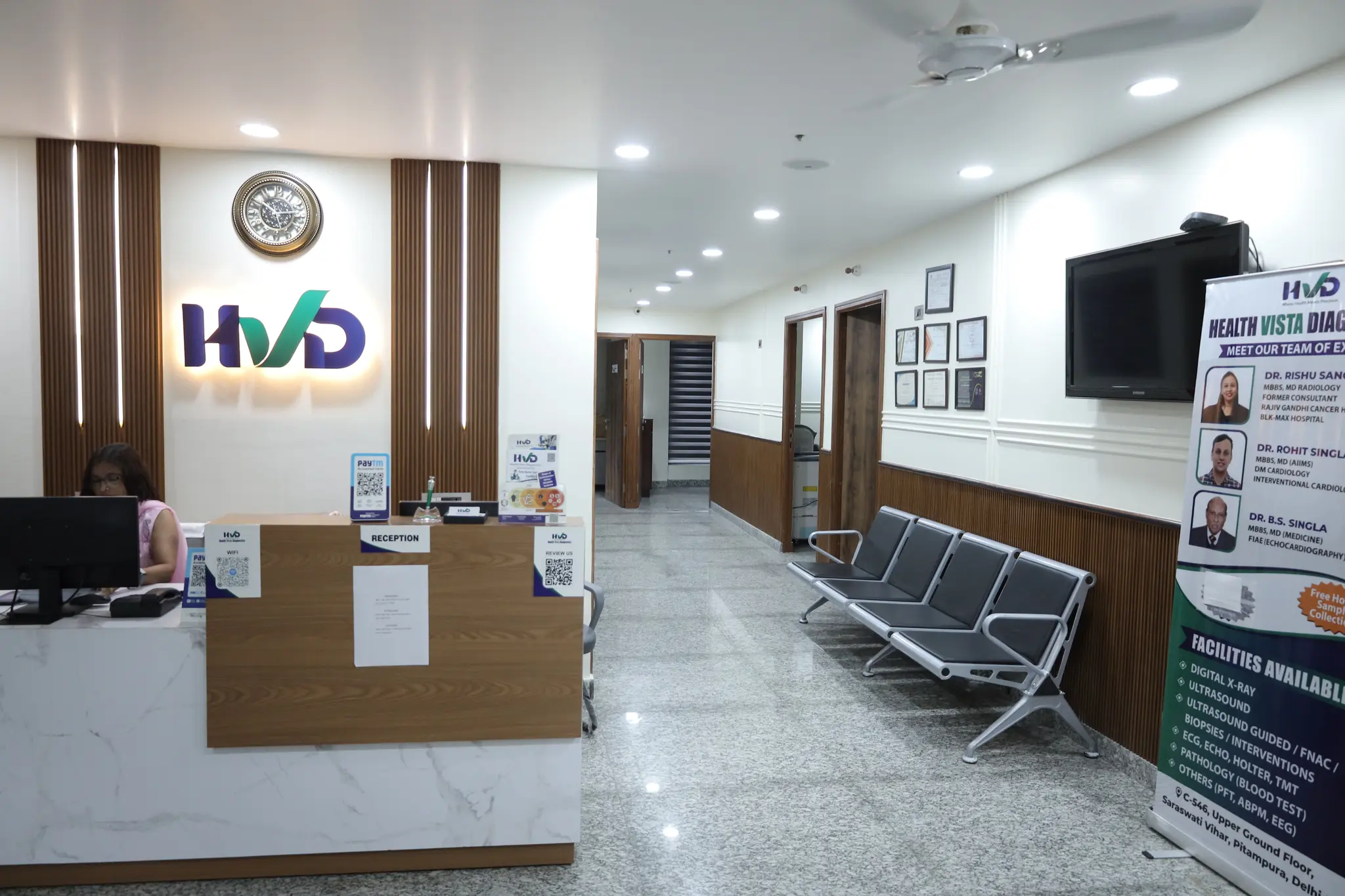 Reception Area