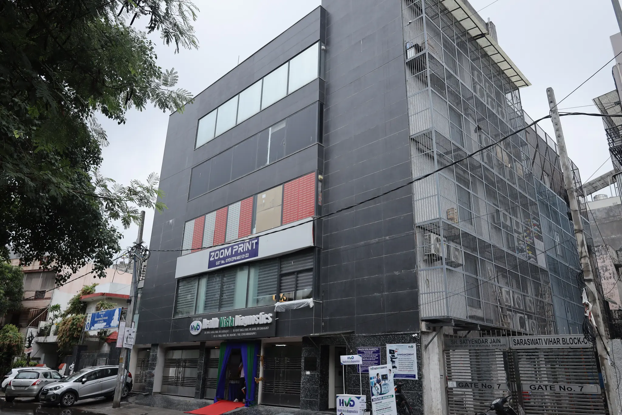 Exterior